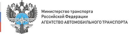 ФБУ